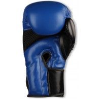 Перчатки боксёрские RSC PU FLEX BF BX 023 12 унций Сине-черный